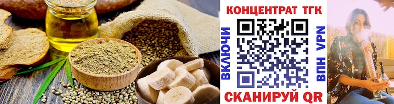 сайты даркнета как зайти  Судак  Cannafood марихуана 