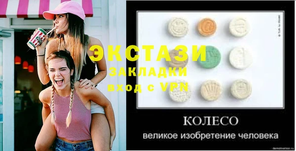 марихуана Алзамай