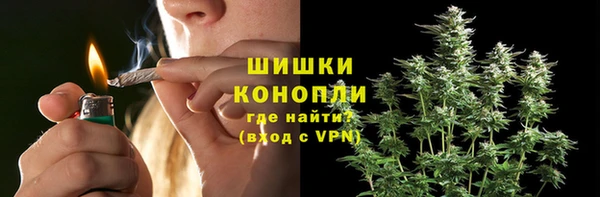 альфа пвп VHQ Армянск
