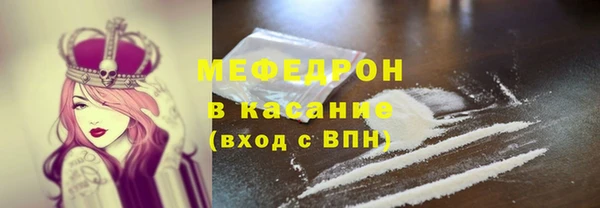 прущая мука Алексеевка