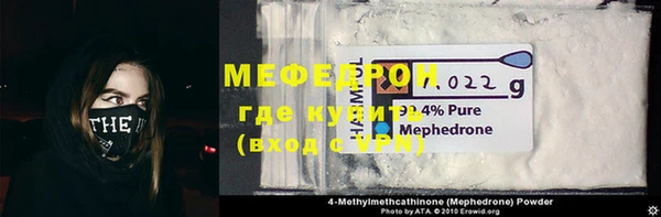 марихуана Арсеньев