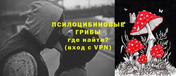 MDMA Алексин