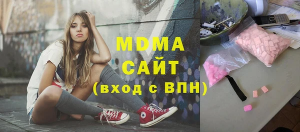 прущая мука Алексеевка