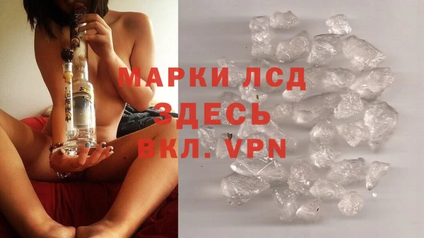 марихуана Алзамай