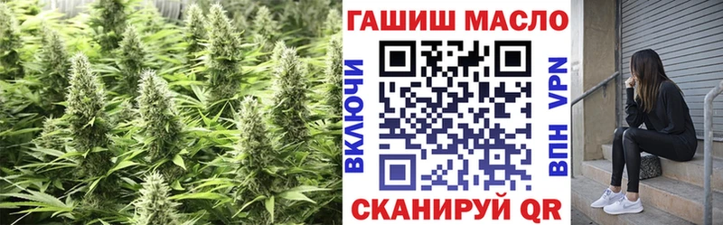 Дистиллят ТГК жижа  kraken вход  Судак 